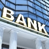 Банки в Бестяхе